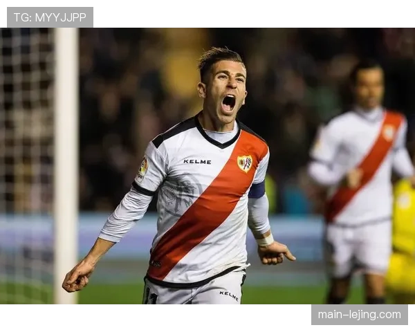 巴列卡诺主场战绩出色 边路进攻组合成得分保障